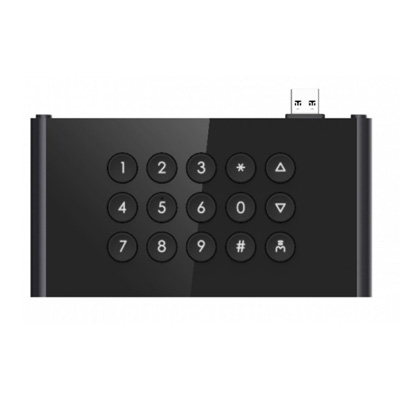 riasztóbolt, riasztobolt, HIKVISION DS-KDM9403-KP kültéri billentyűzet modul