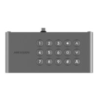 riasztóbolt, riasztobolt, HIKVISION DS-KDM9633-KP kültéri billentyűzet modul