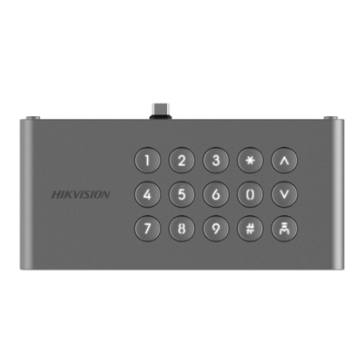 riasztóbolt, riasztobolt, HIKVISION DS-KDM9633-KP kültéri billentyűzet modul