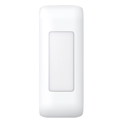 riasztóbolt, riasztobolt, Hikvision DS-PDC5NC-EG2 PIR mozgásérzékelő