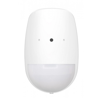 riasztóbolt, riasztobolt, HIKVISION DS-PDPG12P-EG2 mozgásérzékelő