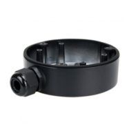 riasztóbolt, riasztobolt, Hikvision DS-1280ZJ-DM21-B kötődoboz