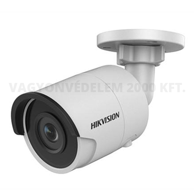 riasztóbolt, riasztobolt, Akciós! Hikvision DS-2CD2085FWD-I 8MP IP kamera