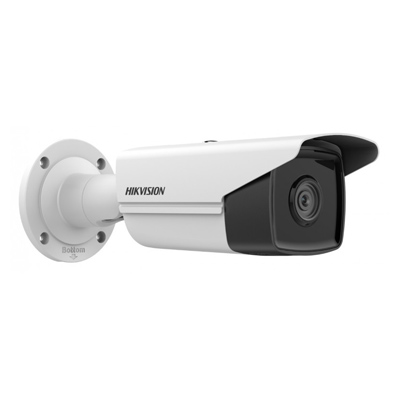 riasztóbolt, riasztobolt, Hikvision DS-2CD2T63G2-2I 6MP IP csőkamera