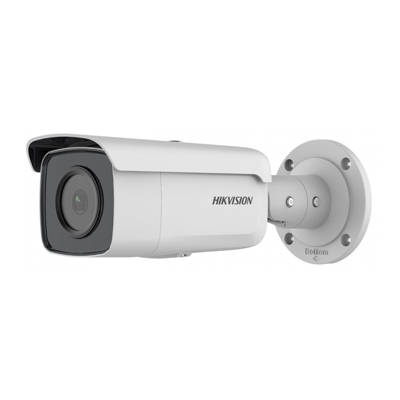 riasztóbolt, riasztobolt, Hikvision DS-2CD2T66G2-2I (C) 6MP IP csőkamera