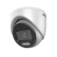 riasztóbolt, riasztobolt, HIKVISION DS-2CE70KF0T-LMFS 5MP Turbo HD dome kamera