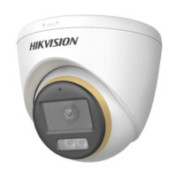 riasztóbolt, riasztobolt, HIKVISION DS-2CE72DF3T-LFS 2MP Turbo HD dome kamera