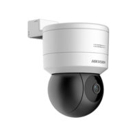 riasztóbolt, riasztobolt, HIKVISION DS-2DE1C200IW-D3/W(F1)(S7) beltéri 2MP IP PT dome kamera