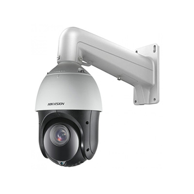 riasztóbolt, riasztobolt, HIKVISION DS-2DE4225IW-DE (T5) 2MP IP Speed dome kamera