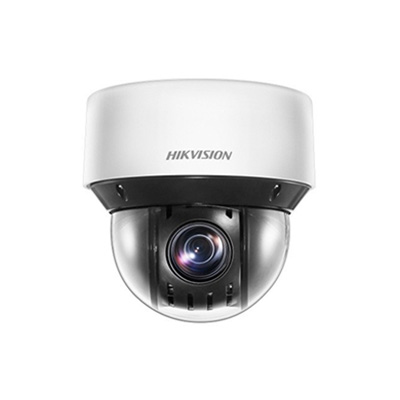 riasztóbolt, riasztobolt, HIKVISION DS-2DE4A225IWG-E 2MP IP Speed dome kamera
