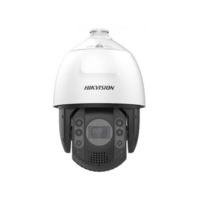 riasztóbolt, riasztobolt, HIKVISION DS-2DE7A225IW-AEB (T5) 2MP IP Speed dome kamera