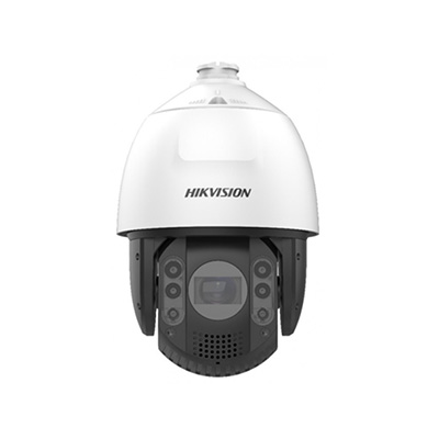 riasztóbolt, riasztobolt, HIKVISION DS-2DE7A225IW-AEB (T5) 2MP IP Speed dome kamera