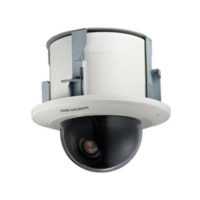 riasztóbolt, riasztobolt, HIKVISION DS-2DF5225X-AE3 (T5) 2MP IP Speed dome kamera