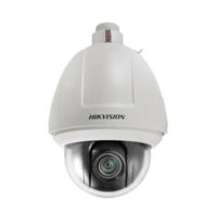 riasztóbolt, riasztobolt, HIKVISION DS-2DF5225X-AEL (T5) 2MP IP Speed dome kamera
