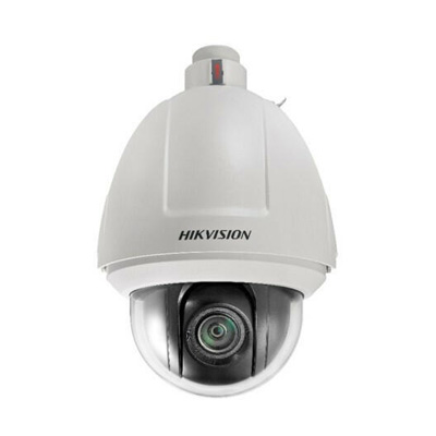 riasztóbolt, riasztobolt, HIKVISION DS-2DF5225X-AEL (T5) 2MP IP Speed dome kamera