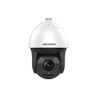 riasztóbolt, riasztobolt, HIKVISION DS-2DF8225IX-AEL (T5) 2MP IP Speed dome kamera