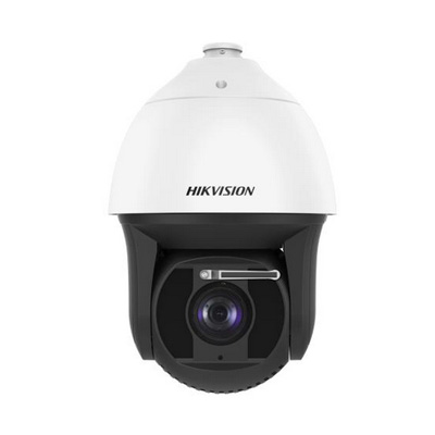 riasztóbolt, riasztobolt, HIKVISION DS-2DF8242IX-AELW (T5) 2MP IP Speed dome kamera
