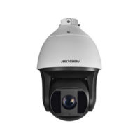 riasztóbolt, riasztobolt, HIKVISION DS-2DF8425IX-AEL (T5) 4MP IP Speed dome kamera