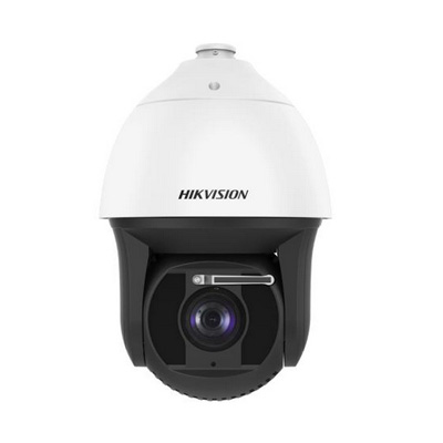 HIKVISION DS-2DF8225IX-AELW (T5) 2MP IP Speed dome kamera