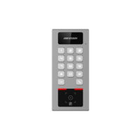 riasztóbolt, riasztobolt, HIKVISION DS-K1T502DBWX-QR beléptető vezérlő terminál