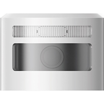 riasztóbolt, riasztobolt, HIKVISION AX PRO DS-PDCM15PF-IR kamera modul