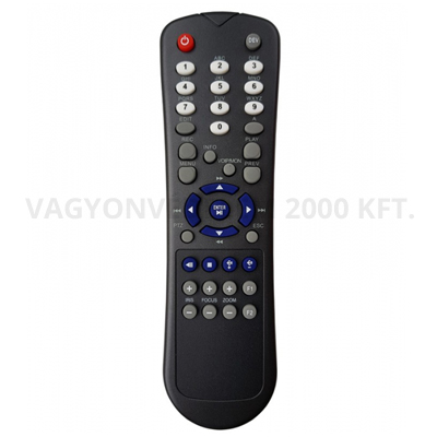 riasztóbolt, riasztobolt, Hikvision DS-Remote
