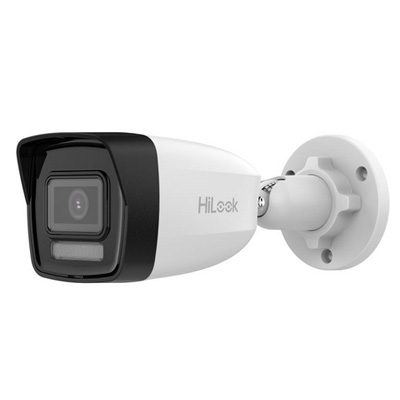 riasztóbolt, riasztobolt, HILOOK IPC-B120HA-LU 2MP IP csőkamera
