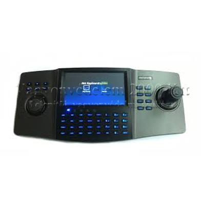 riasztóbolt, riasztobolt, Hikvision DS-1100KI IP kamera vezérlő