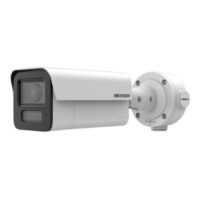 riasztóbolt, riasztobolt, HIKVISION IDS-2CD5T47G2/V-XS 4MP IP kamera