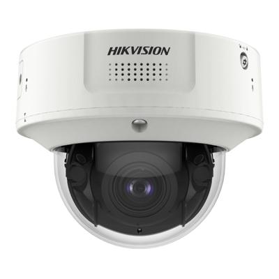 riasztóbolt, riasztobolt, HIKVISION IDS-2CD7146G2-IZHSY(1T) 4MP IP dome kamera