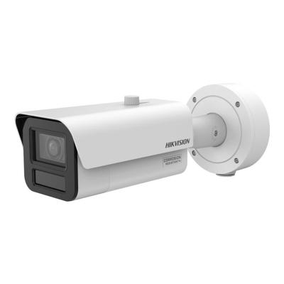 riasztóbolt, riasztobolt, HIKVISION IDS-2CD7A46G2-IZHSY 8MP IP dome kamera