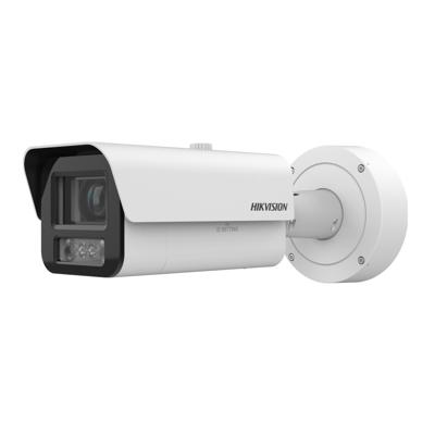 riasztóbolt, riasztobolt, HIKVISION IDS-2CD7A87G0-XZHSY 8MP IP dome kamera