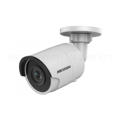 riasztóbolt, riasztobolt, Hikvision DS-2CD2063G0-I 6MP IP kamera
