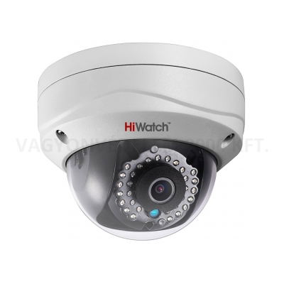 riasztóbolt, riasztobolt, HiWatch DS-I111 1MP IP kamera