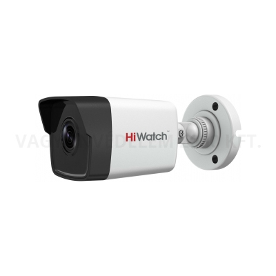 riasztóbolt, riasztobolt, HiWatch DS-I230 2MP IP kamera