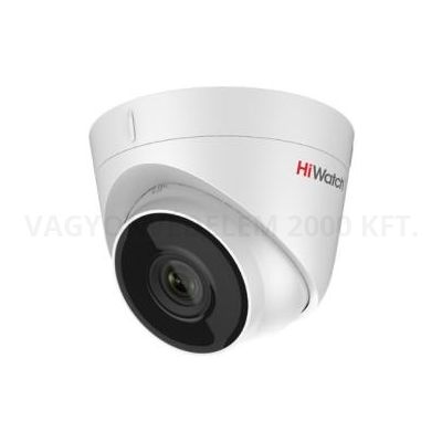 riasztóbolt, riasztobolt, HiWatch DS-I333 3MP IP dome kamera