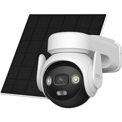 riasztóbolt, riasztobolt, IMOU AOV PT KIT 4G 5MP WIFI PT kamera (IPC-B7ED-5M0TEA-EU/FSP14)