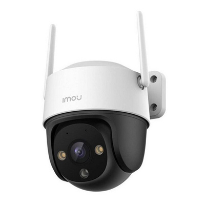 riasztóbolt, riasztobolt, IMOU CRUISER 2C 5MP WIFI PT kamera (IPC-S7CP-5M0WE)