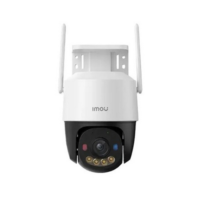 riasztóbolt, riasztobolt, IMOU CRUISER SC 8MP WIFI PT kamera (IPC-K7FP-8V0N)