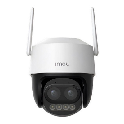 riasztóbolt, riasztobolt, IMOU CRUISER Z 5MP WIFI PT kamera (IPC-S7DP-5M0WEZ)