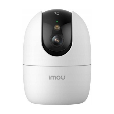 riasztóbolt, riasztobolt, IMOU RANGER 2 PRO WiFi 5MP IP kamera (IPC-S2EP-5R1S)