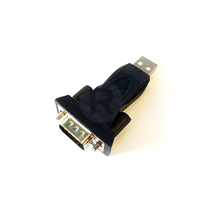 riasztóbolt, riasztobolt, Inim IMT-LINKUSB/232 programozó kábel