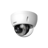 riasztóbolt, riasztobolt, Dahua IP dómkamera - IPC-HDBW2249E-S-IL 2MP