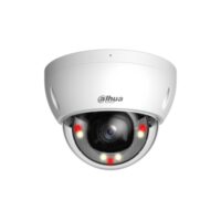 riasztóbolt, riasztobolt, Dahua IP dómkamera - IPC-HDBW2649E-S-IL 6MP