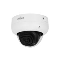 riasztóbolt, riasztobolt, Dahua IP dómkamera - IPC-HDBW5442R-ASE 4MP