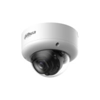 riasztóbolt, riasztobolt, Dahua IP dómkamera - IPC-HDBW5459E1-ZE-IL 4MP