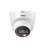 riasztóbolt, riasztobolt, Dahua IP turretkamera - IPC-HDW2449T-S-IL 4MP