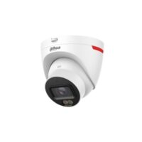 riasztóbolt, riasztobolt, Dahua IP turretkamera - IPC-HDW2449T-S-LED-PRO 4MP