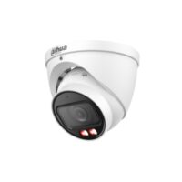 riasztóbolt, riasztobolt, Dahua IP turretkamera - IPC-HDW2449T-ZS-IL 4MP
