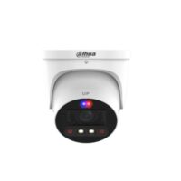 riasztóbolt, riasztobolt, Dahua IP turretkamera - IPC-HDW3549H-ZAS-PV 5MP